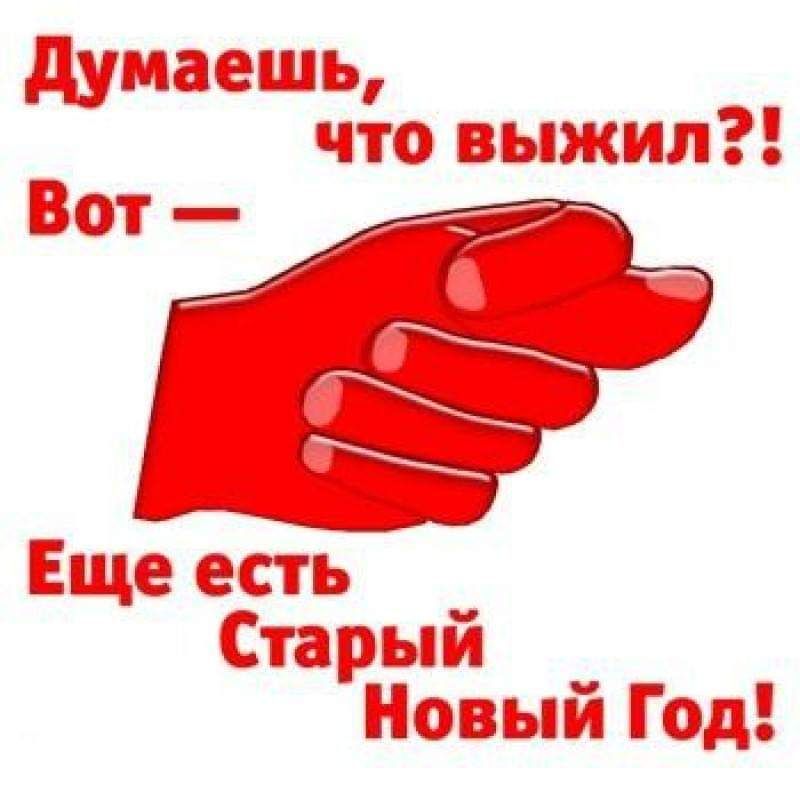 Дугласа т _ _ Еще тэижилпЁЗ Стадшьий Нгаый