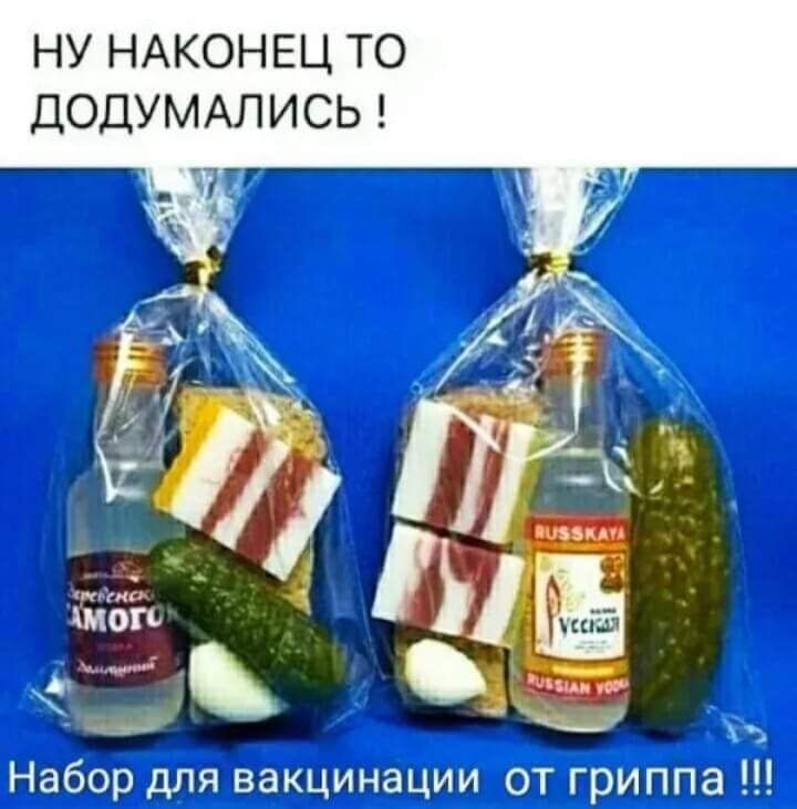 НУ НАКОНЕЦ ТО ДОДУМАЛИСЬ _ _ ПЁЧХЩЁ НЁКЩЕИЯЩЩИЬ ч пурщщгьэ