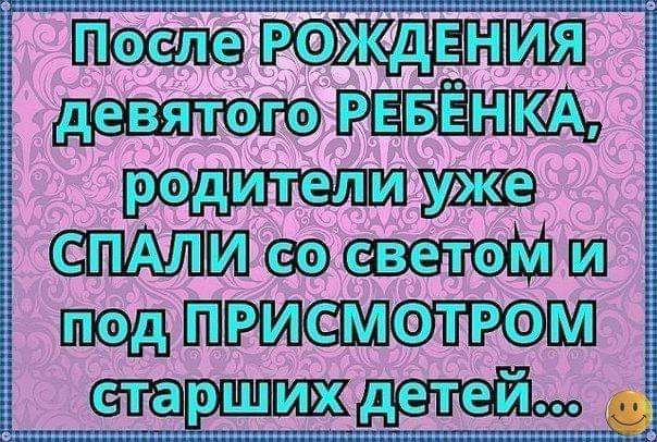 ШШШ1