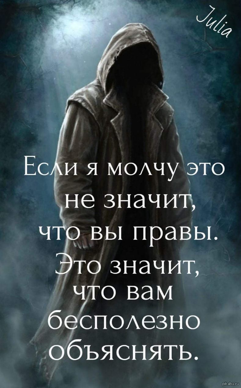 3 значит вы правы