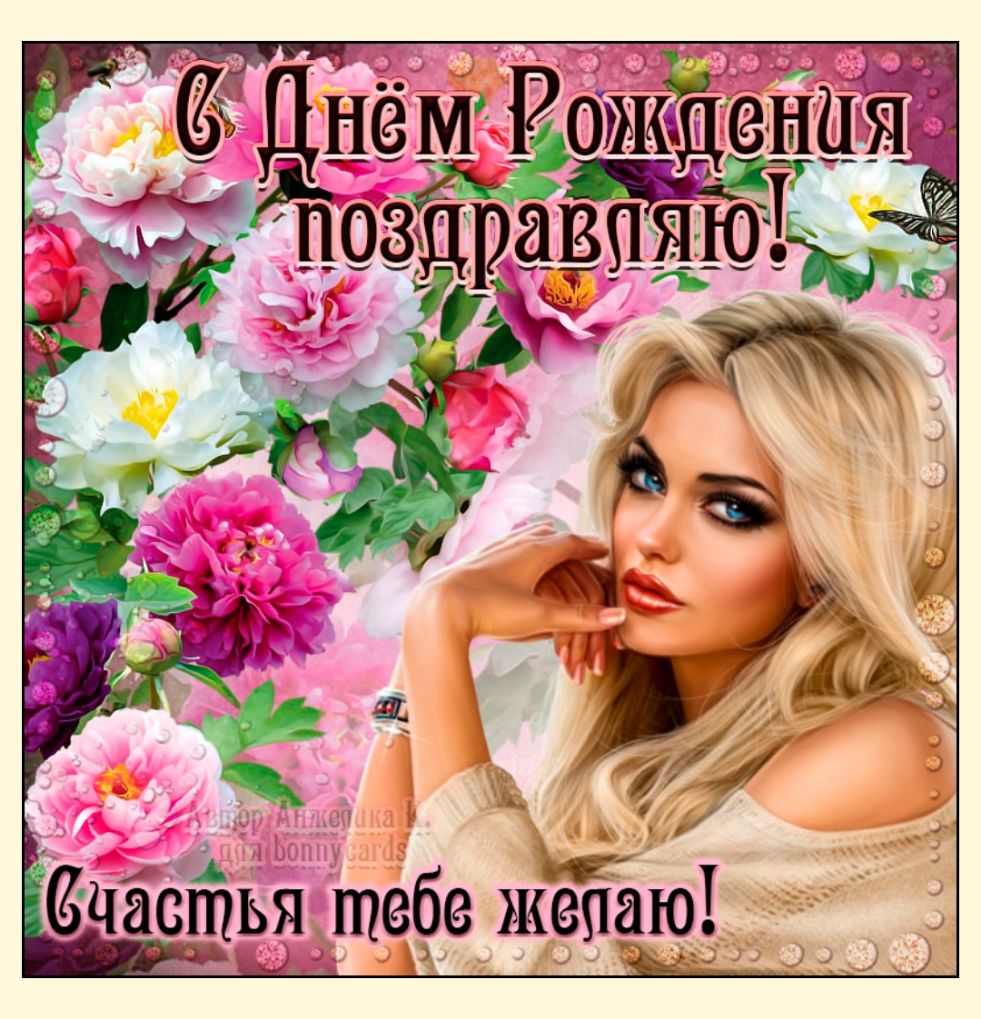 чйсьятебе ШЁЬЁ
