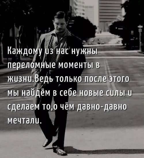 Г ешь тольк тгшслютги _7