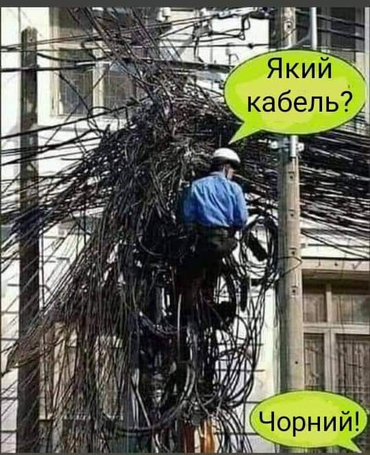 А Чу ГТГ дд А 133 нищащхжжпиц д Ж ЧЩЩЫААНЮ г Шиш