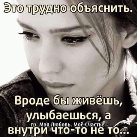 обЩснить кид 5 у упыбаешься а пМЦя Любовь Моё Счастье внутри что то не то