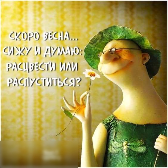 И77 А 3914 щ С Р
