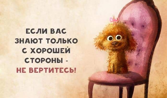 если вдс зндют только с хорошей стороны нв вартитвсы