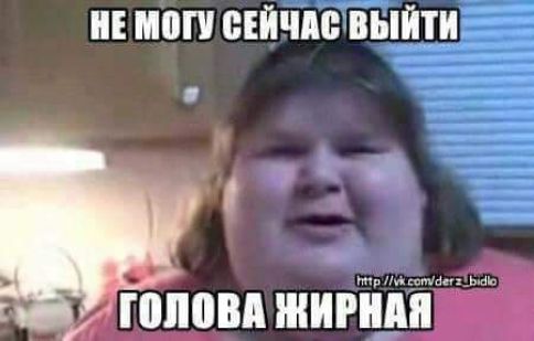 МПП СЕЙЧАС ВЫЙТИ с кщннх_ь1ь и_ д р