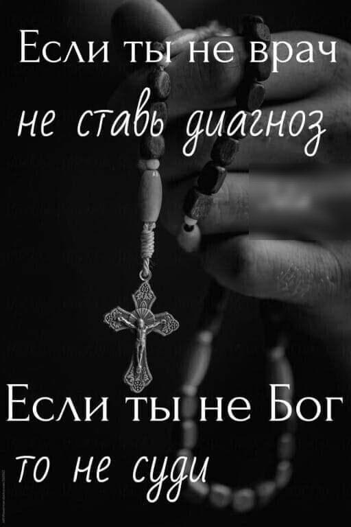ЕСАи тёдё БМч не 676155 ЕСАИ азыне Ёог то не 599