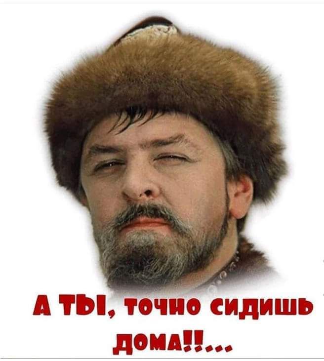 т ыдшшв д99
