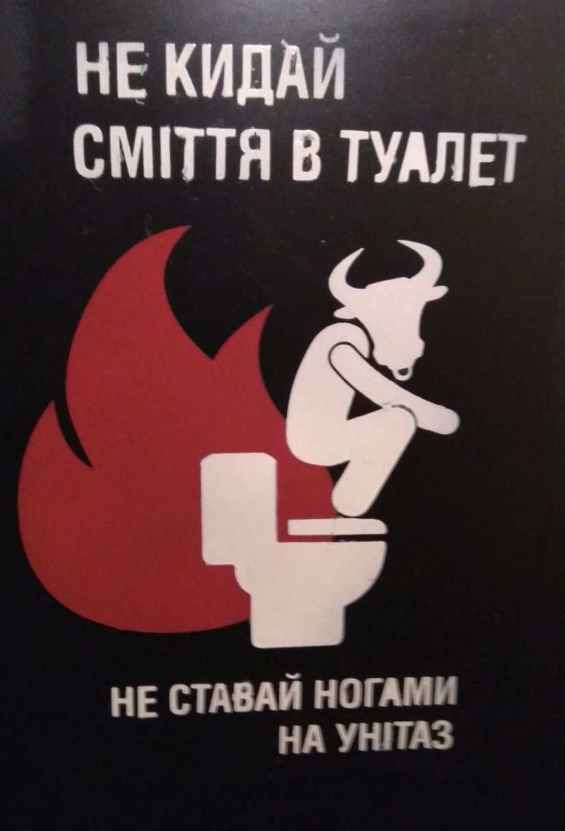 Смит в млн 5 НЕ стдвдй ОГАми