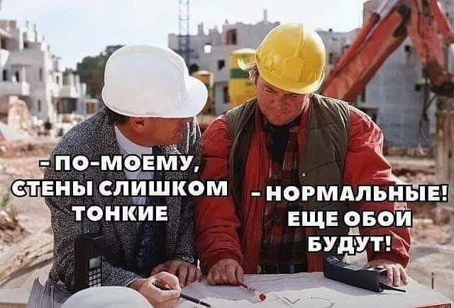 ноЬмдльнЫыіё ЕЩЕ явой