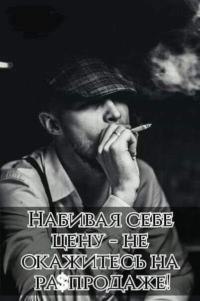 тип _ Р _