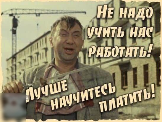 п опять А а Защ _а _