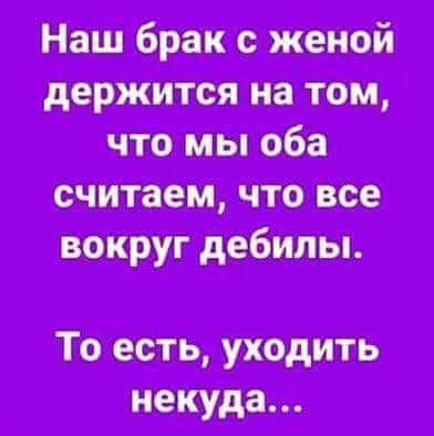 Ютелі _ащ чис пси
