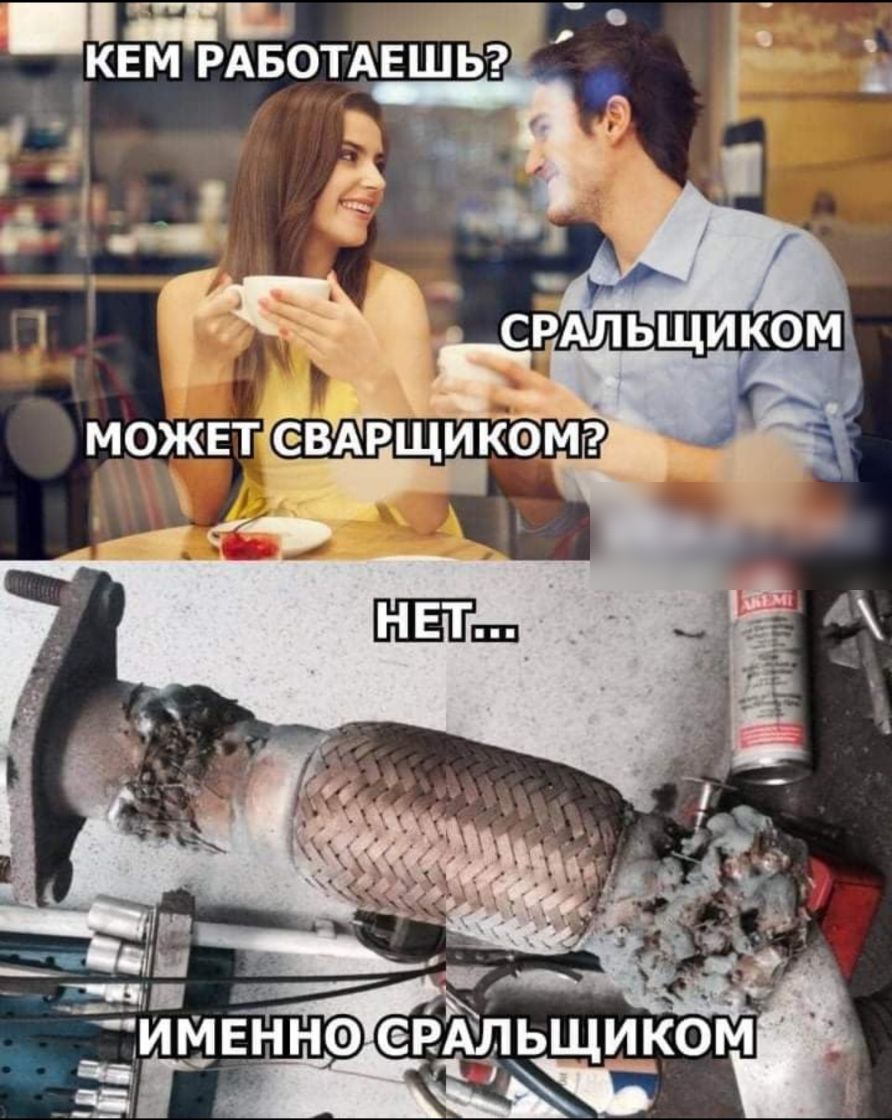 можвтві5щмко __ 1 ш пч ггг ИМЕННФ сдіш ЗГ