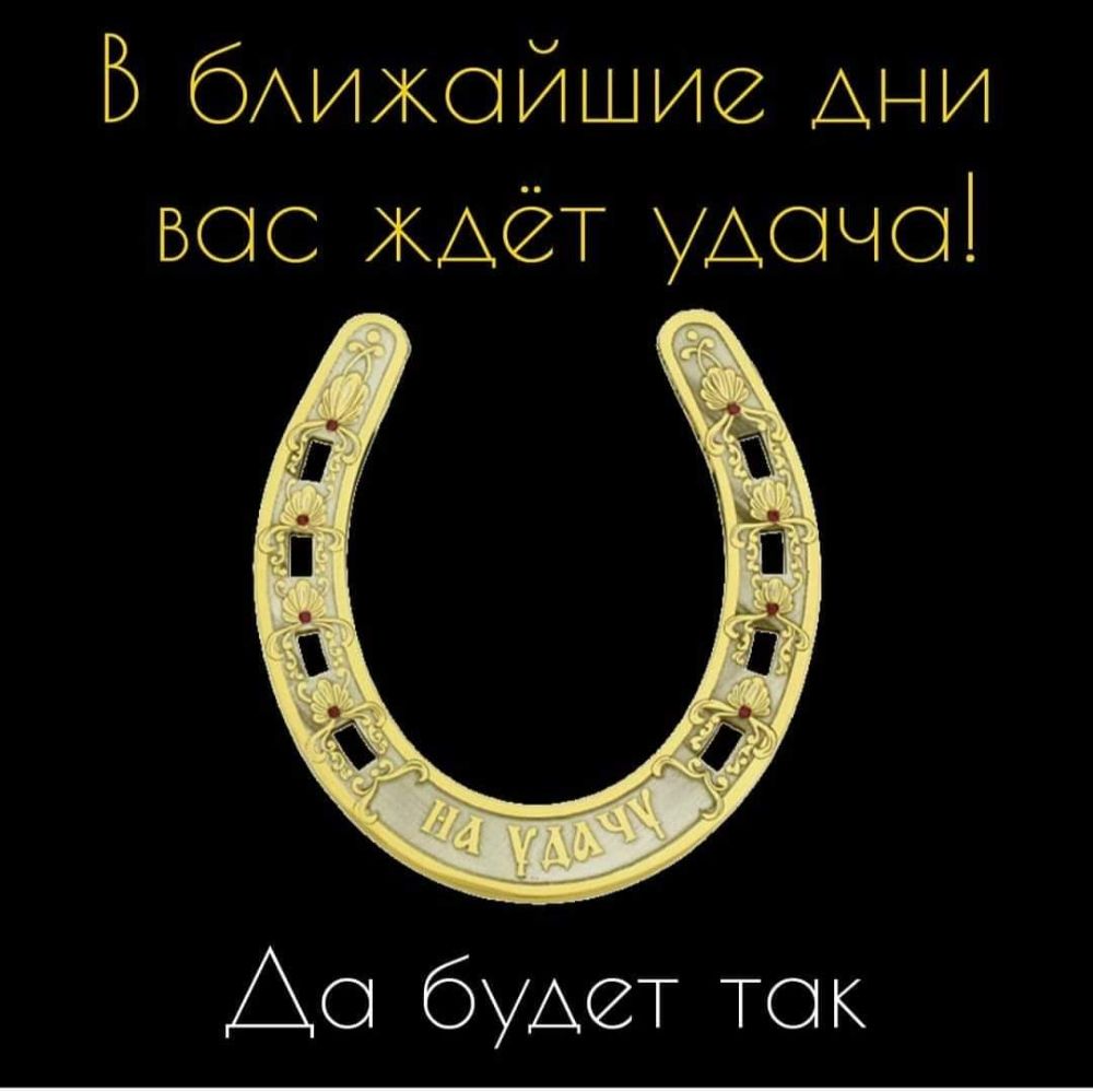 Б бАИЖОЙШИ АНИ вос ЖАёТ уАочо Ао буАеТ ток