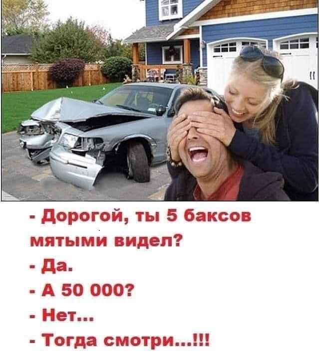 9 Ш с а 0 д т г с 5 е о г А и Т