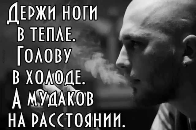 ДЕРЖН но ВТЕПАЕ ГОАОВУ1 А вхомшш АМЙАГКГОВ _ НА РАССТОЯННН Ё