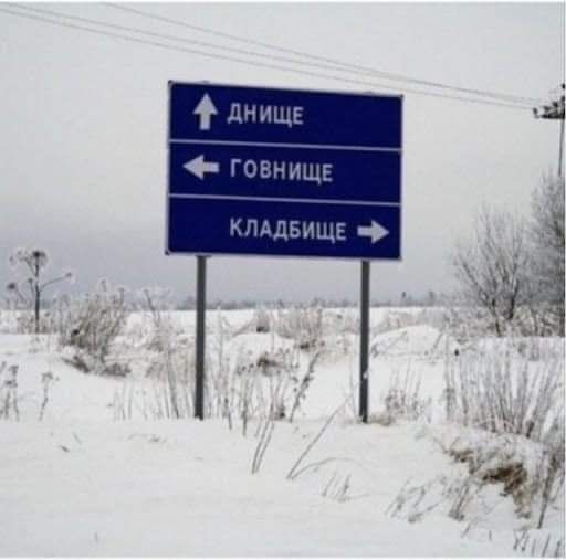 ЦМШЕ тени ідддёпъі