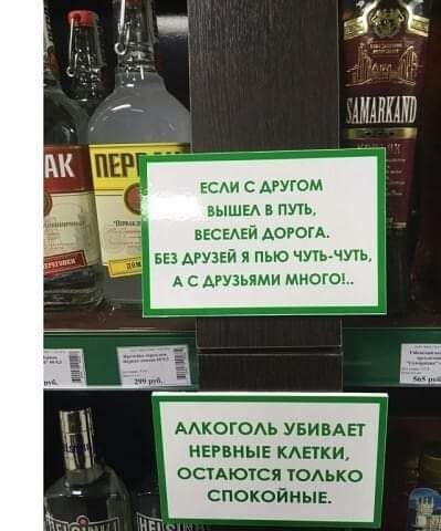 ЕСАИ с АРУГОМ выши в пучь ВЕСЕАЕЙ АОРОГА вез музей я пью шпиль А АРУЗЬЯМИ мною Амкогом увивАп нвгвныг мики спится юмко спокойные
