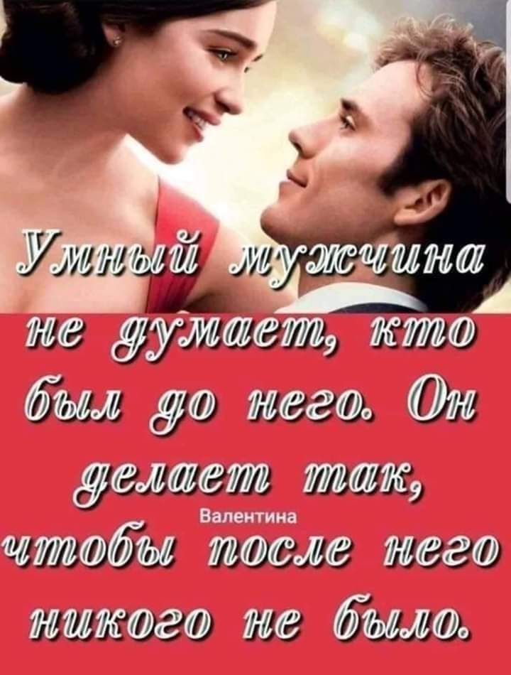 Мумиё1177г уулщгщ эщщ ИВМ шЪе лак шаащМги