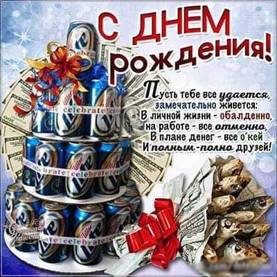 у пб амьчацлшп живется эв личной жити обалденна 1иі работе ш шмата В плаие двиг пкей И шт друцй