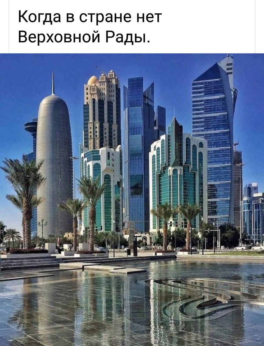 Т е НЫ ещ Н ЭР Юки СН вв 80 Х щр ое КВ
