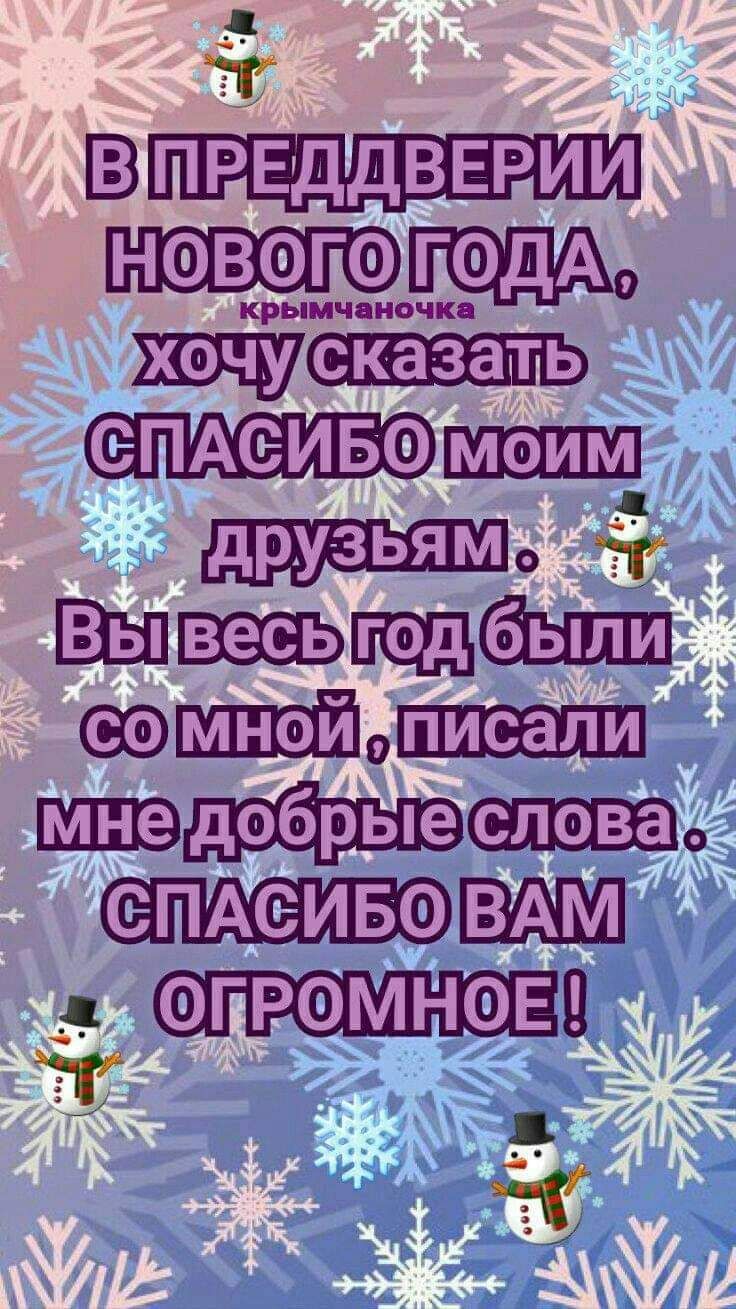 _ Шупсегсддио Выщб3 Щошшалш шам 0 д в _
