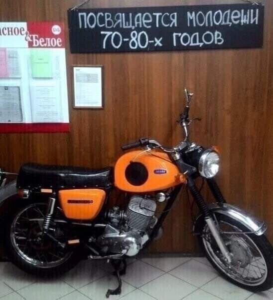 а і ПОСБЯШЮТСЯ НОПОЦеН