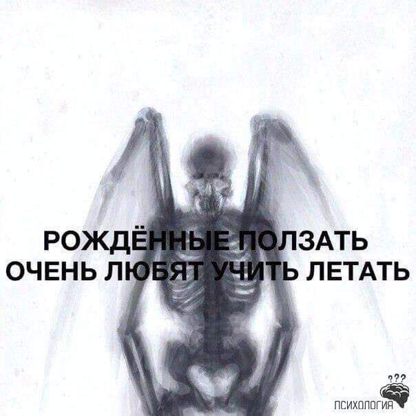 рожд _ _ оченьл лвтдть по ПСИХОЛОГИЯ Ё
