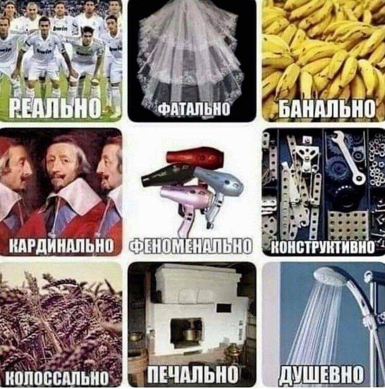 и _Ёі 1 ФЁПШ ЯШЪЖ типивтпппивнт ЖЁд 1 ЦЗ _ ппоссдпьно