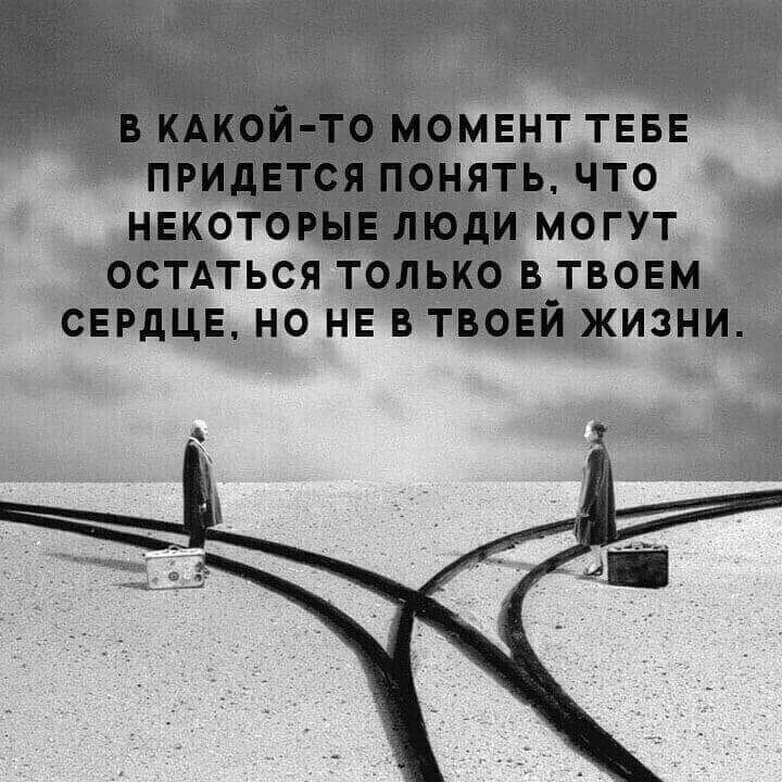 вит ЕБ