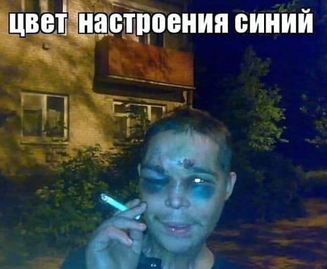 цвёЁнаЬтіддоения синий