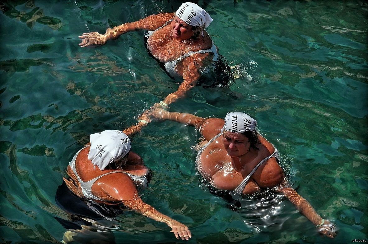 и