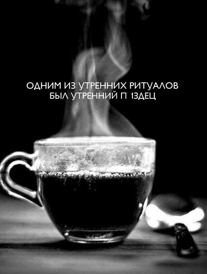 х РИТУААОВ одним и и п 13АЕЦ БЫА