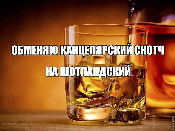 пвмънпю нпнцъпнгснииіеиптч нп шптпдндении