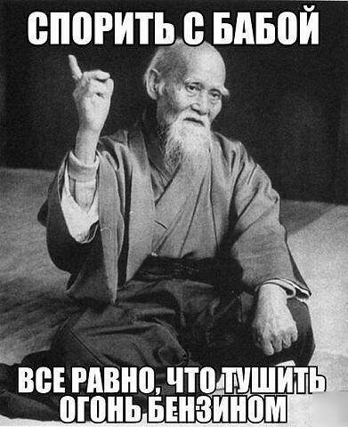 БППРИТЬБ БДБПЙ Еве ШШШ ЧТЩШШЙТ ППЛ БЕН 3 ШШШ
