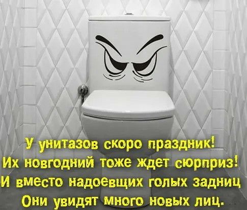 Их Ъвюдітий тоже Ждет сюрприз и вместо надоытщих голых задниц Они увидят много новых лиц