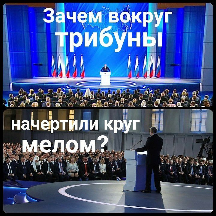 крУг УНЧ из 6 Заче