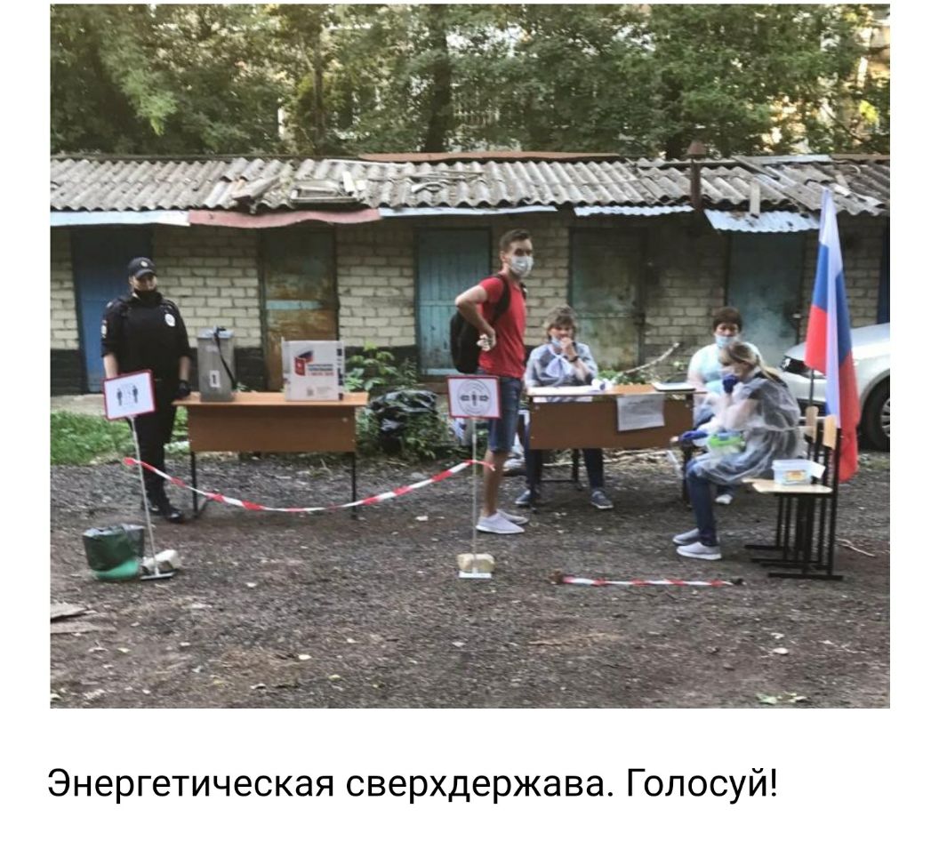 у С О и Г Э В 3 ж 0 е д Х р Р В С я а К С Ч И Т 6 р 9 Н Э