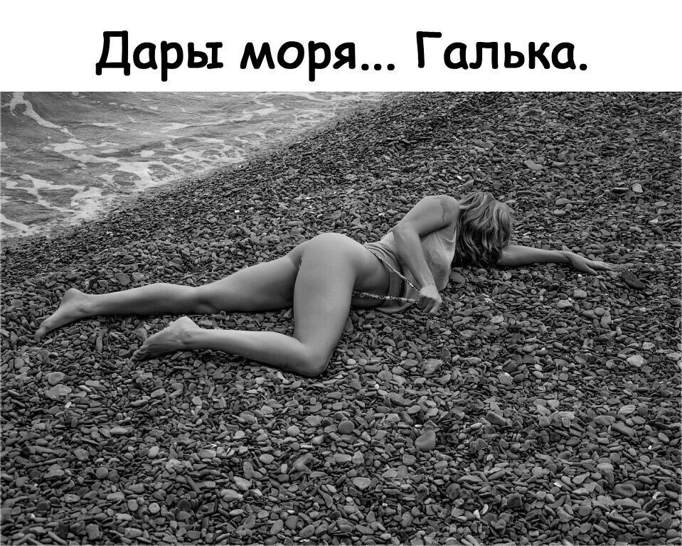 Дарьт _