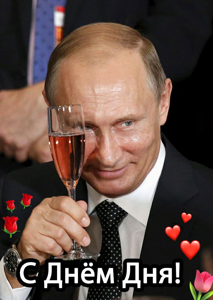 ЗС Дп іёмёдня и