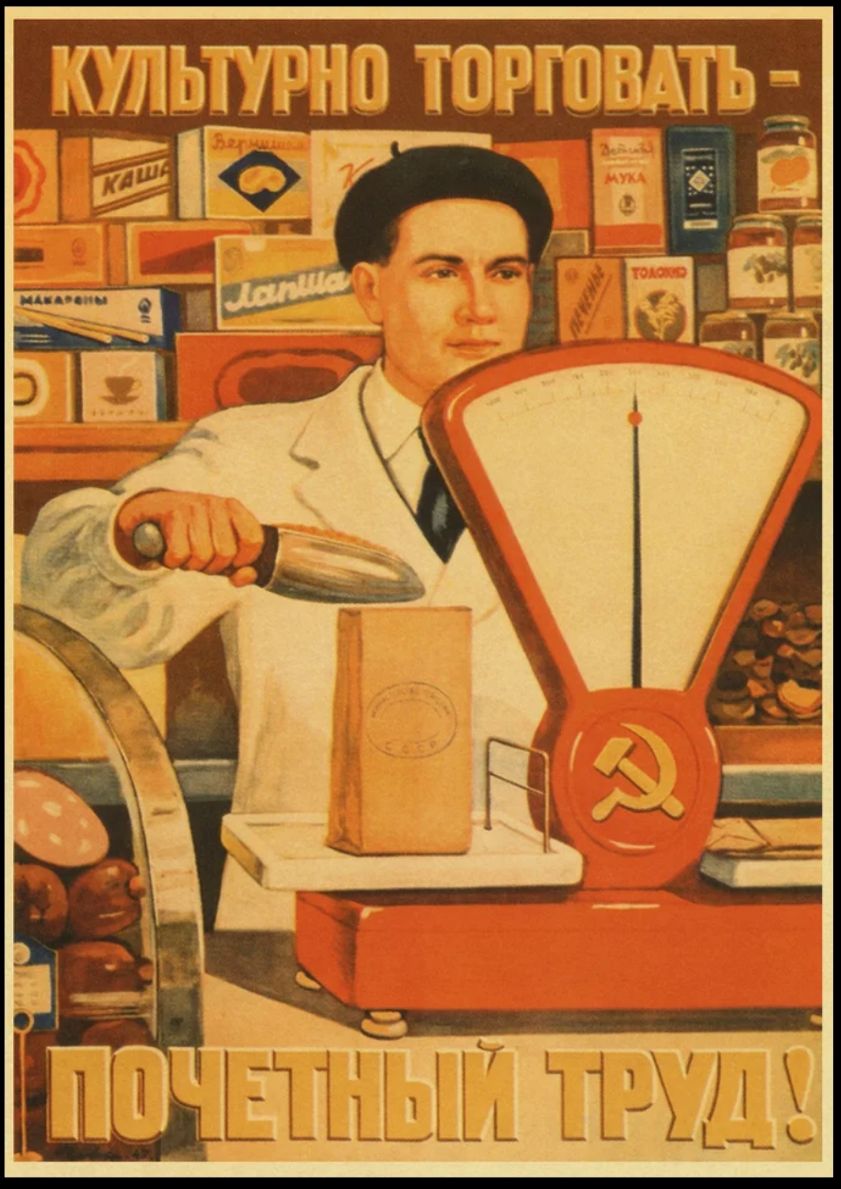 Д Д _ Ь ___ _ _ _