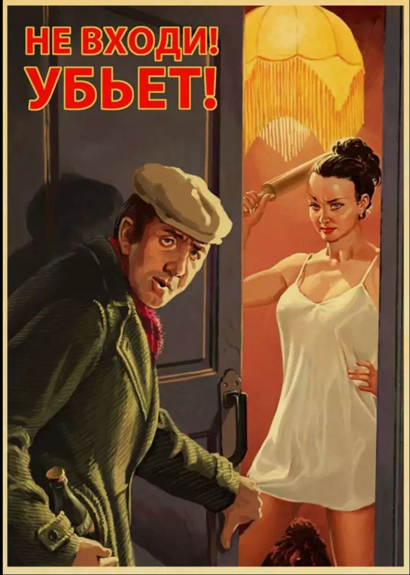 ЁЁ ВЖЩ УЁЁЭЁЁЩ