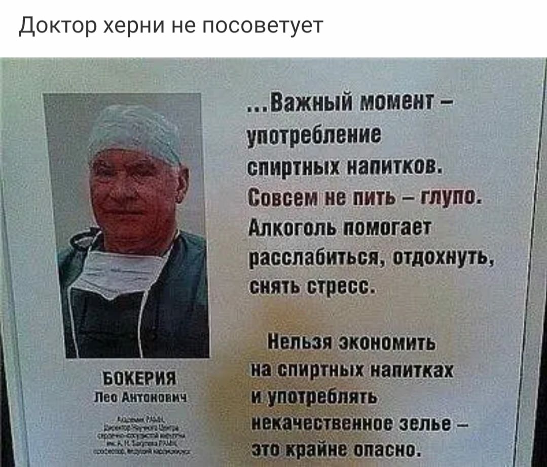 Віжиыйпмшшветнт а ніцштржашвиив