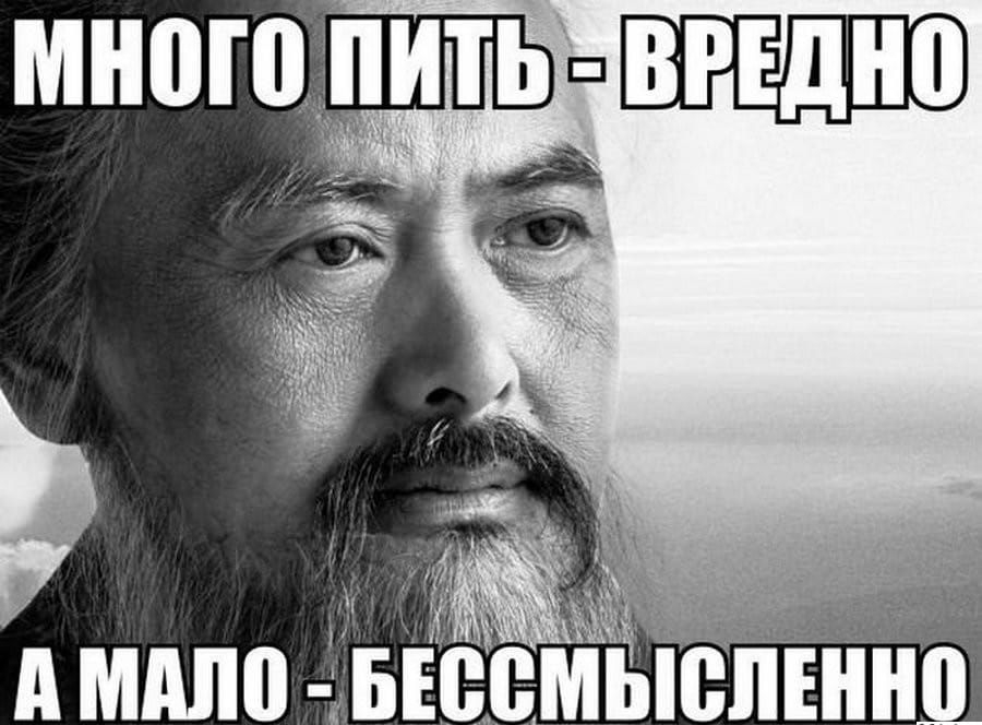 много ИТЬЬ ВРЕШЮ