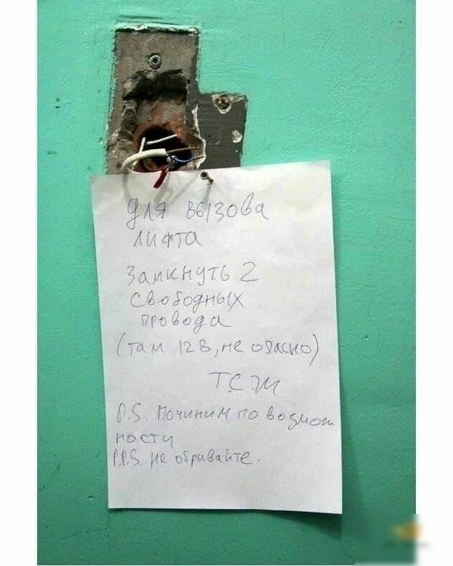 ГКС щ _ 40 Рост иЁгцкёцЬтд