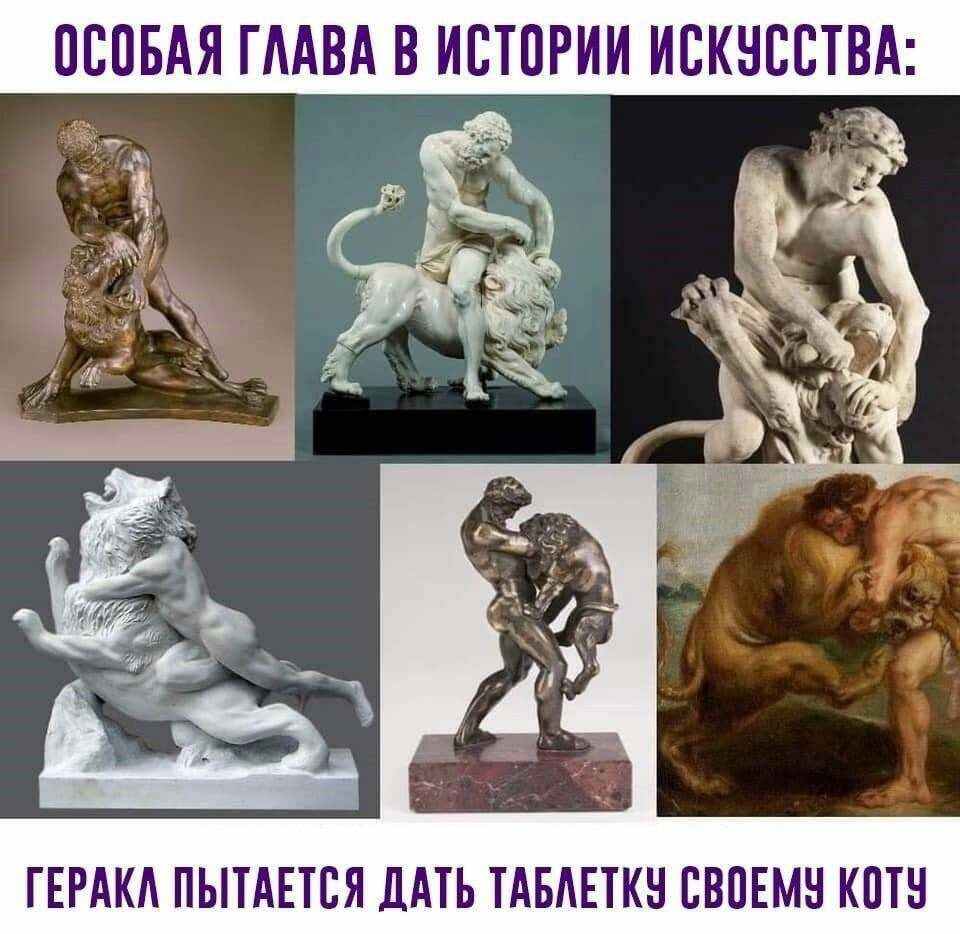 ОСОБАЯ ГААВА В ИСТОРИИ ИОКНООТВА ГЕРАКА ПЫТАЕТОЯ ДАТЬ ТАБАЕТКН ОВОЕМН КОТН