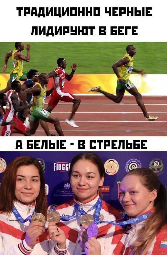 ТРддИЦИПННП ЧЕРНЫЕ ПИдИРНШТ В ЕЕГЕ Э Нины