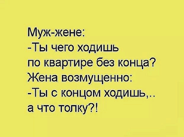 Тычпю тш Ъе аттачи